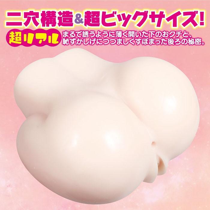 日本EXE-Re極致穴構造美臀男用自慰器(1.2kg)_D36566-細節圖6