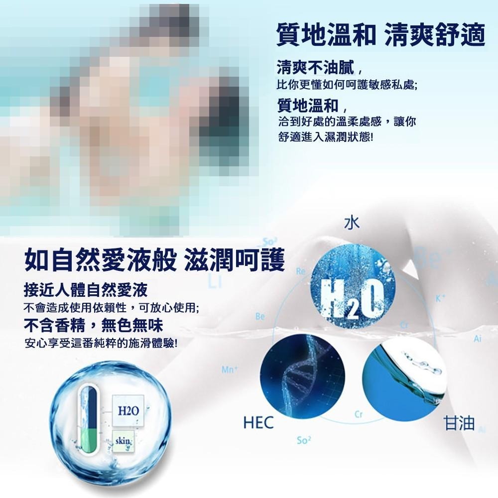 【杜蕾斯Durex】KY潤滑液 肛交陰交KY潤滑劑潤滑油自慰器飛機杯情趣精品跳蛋按摩棒自慰套情趣用品-細節圖2