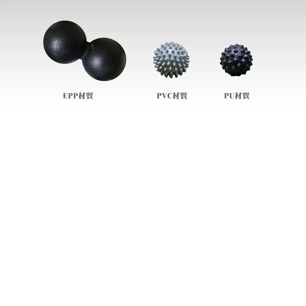 【Fitek健身網】筋膜放鬆按摩套組/筋膜球/花生按摩球/按摩球/肌肉放鬆球/筋膜放鬆球/瑜伽磚/瑜珈磚-細節圖4