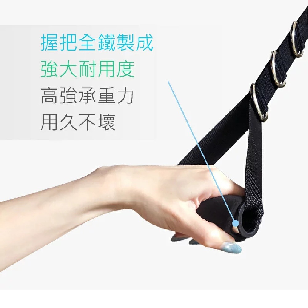 【Fitek健身網】可調式5D鐵製單手拉把 長度可調整單拉桿 重量訓練機配件 台灣製造的重訓配件！※本產品為單個販售。-細節圖3