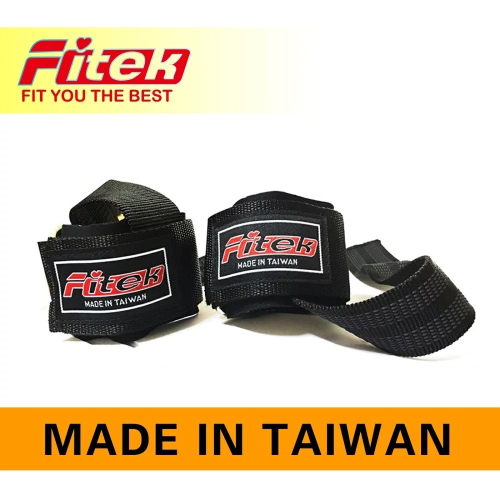 【Fitek健身網】護腕型助力帶一對/改良款倍力帶/2合1握力帶/拉力帶/舉重帶/啞鈴、長槓、重訓適用