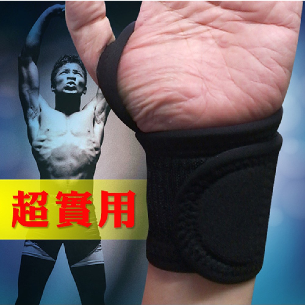 【Fitek 健身網】Neoprene 舉重護腕、運動護腕帶、彈性護手腕、纏繞式護腕 (單支)-細節圖2