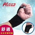 【Fitek 健身網】Neoprene 舉重護腕、運動護腕帶、彈性護手腕、纏繞式護腕 (單支)-規格圖3