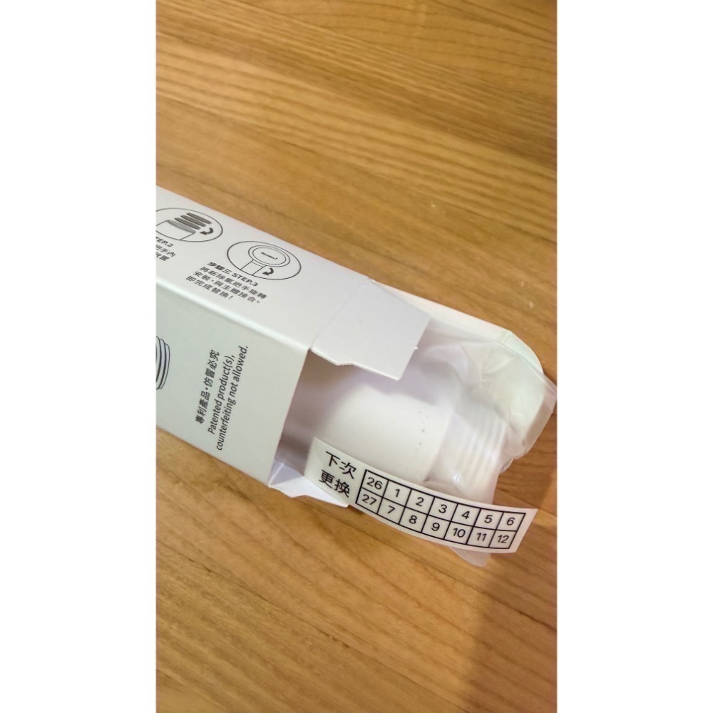 MiniBle i 除氯過濾微氣泡蓮蓬頭 除濾手把-細節圖3