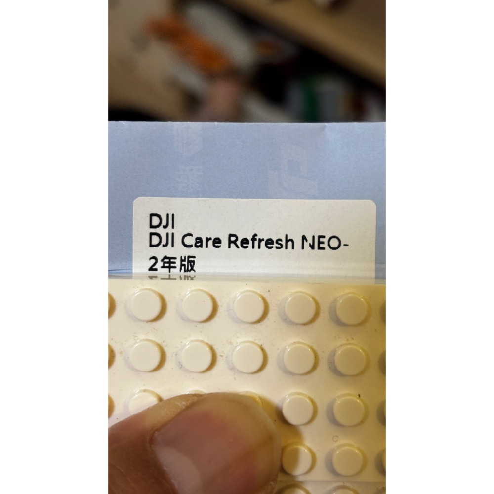 DJI 大疆 Care Refresh NEO-2年版-細節圖2