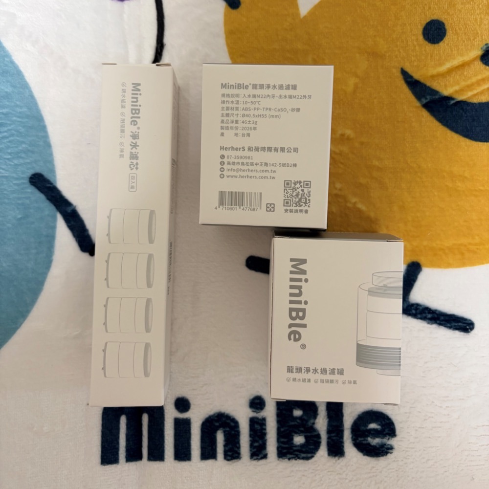 minible 水龍頭過濾-規格圖1