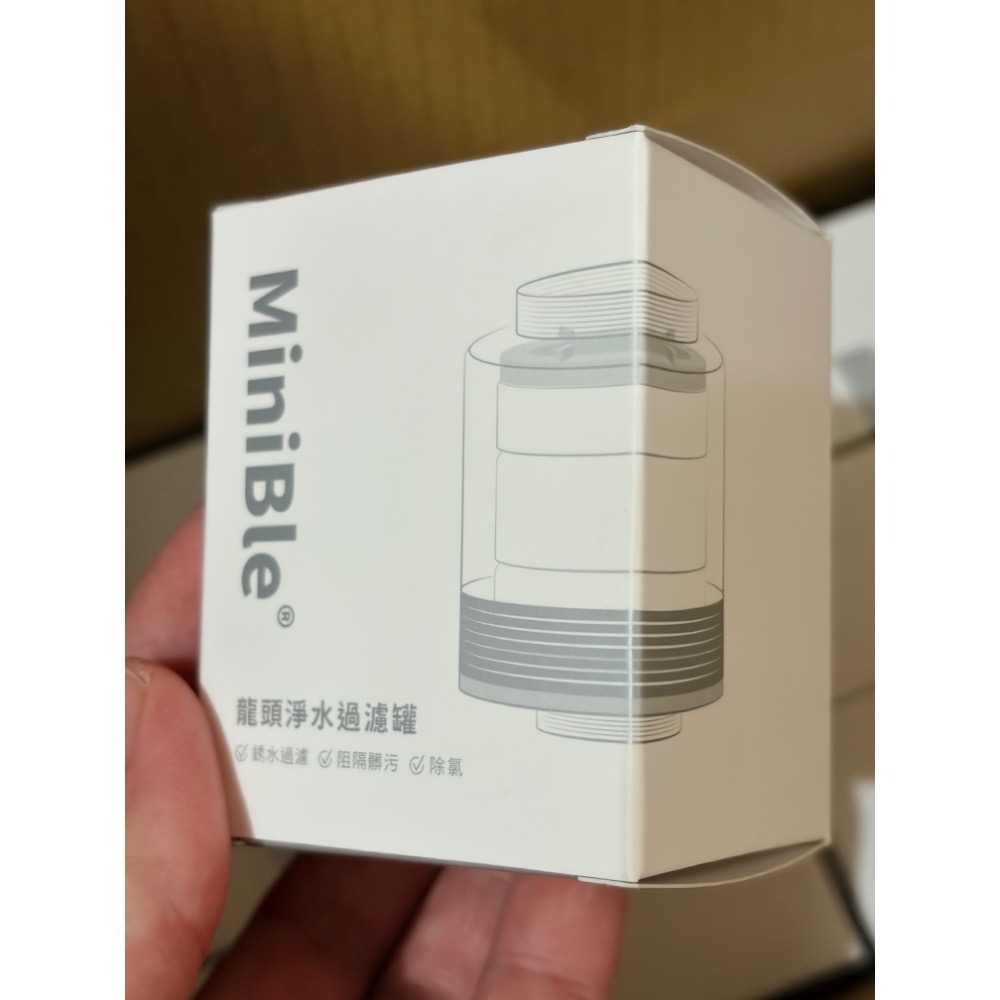 僅一個除濾罐