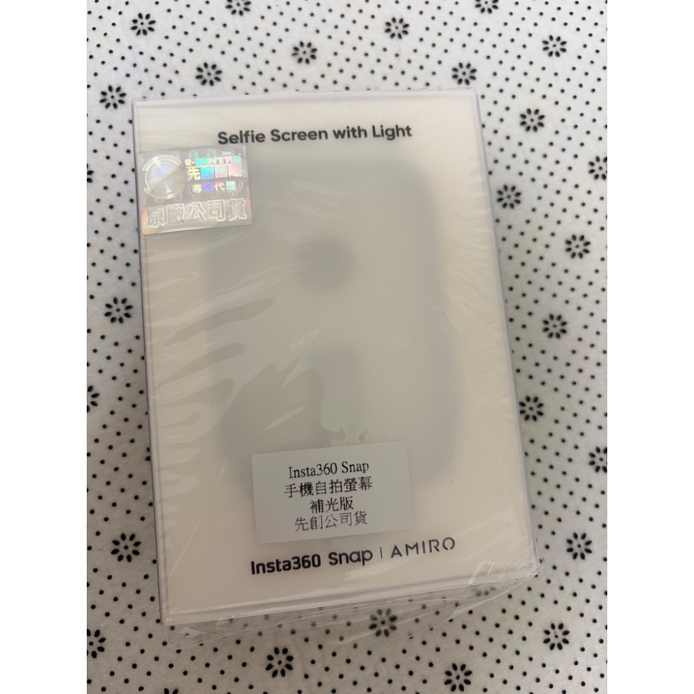 insta360 x5 週邊-細節圖3