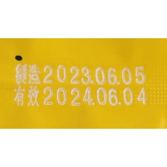 （超商1單1箱）海三鮮魷蚵蝦120g /+1等於一箱12包 /（超商1單1箱）-細節圖4