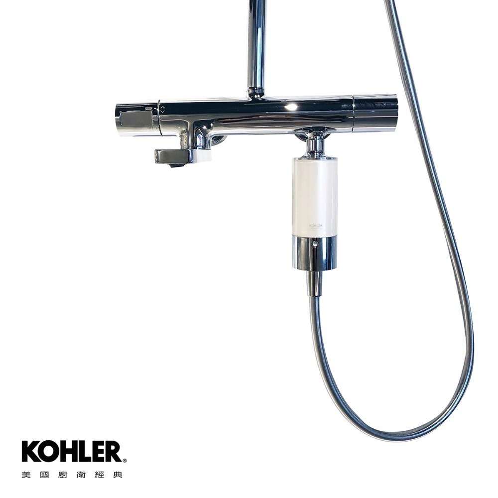 好市多代購 Kohler 科勒 沐浴過濾器 沐浴軟水過濾器 除氯 軟水 R72914T-CP-細節圖5