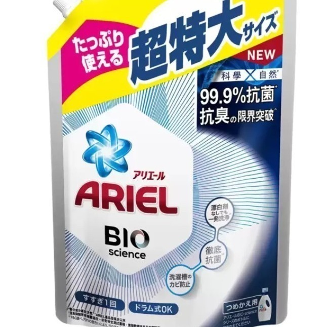 好市多代購 Ariel 抗菌防臭洗衣精補充包 1100公克-細節圖2