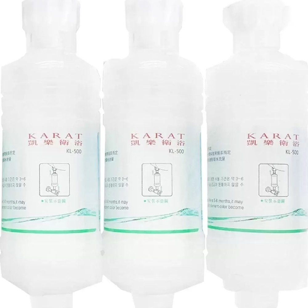 好市多代購 KARAT免治濾芯 凱樂 馬桶座濾芯 洗衣機濾芯 水龍頭濾芯 KL-500-細節圖4