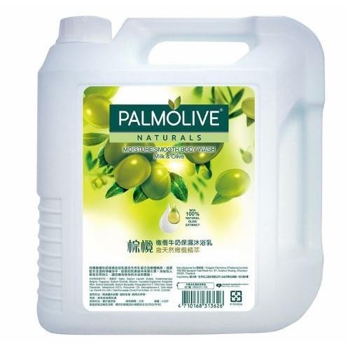 COSTCO代購 Palmolive 棕欖 橄欖牛奶保濕沐浴乳 4公升 開發票可統編