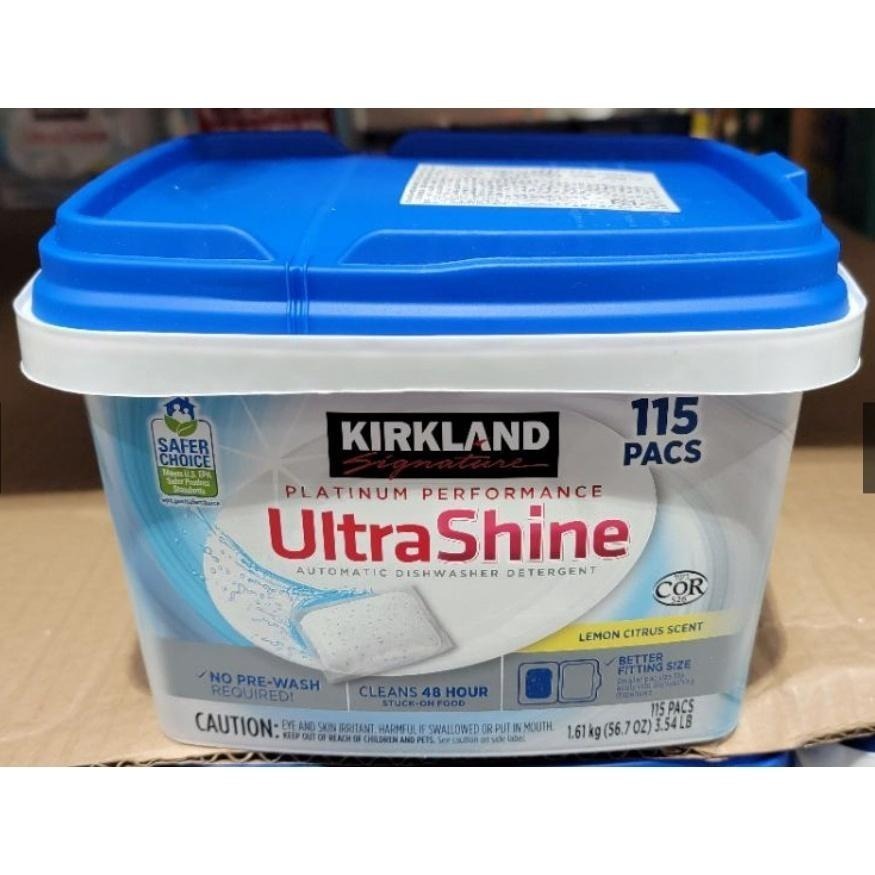 COSTCO代購 科克蘭 洗碗機專用清潔錠 115入-細節圖3