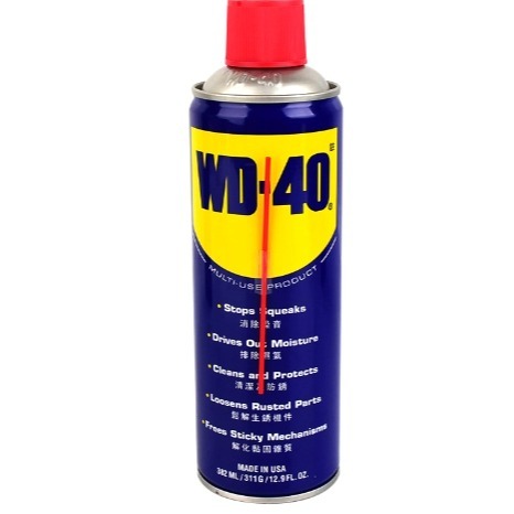 77機械五金:WD40 潤滑油 防鏽油 除鏽油一單限制7罐