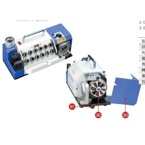 77機械五金:鑽頭研磨機2-13用砂輪CBN SDC 耗材 不能共用-細節圖2