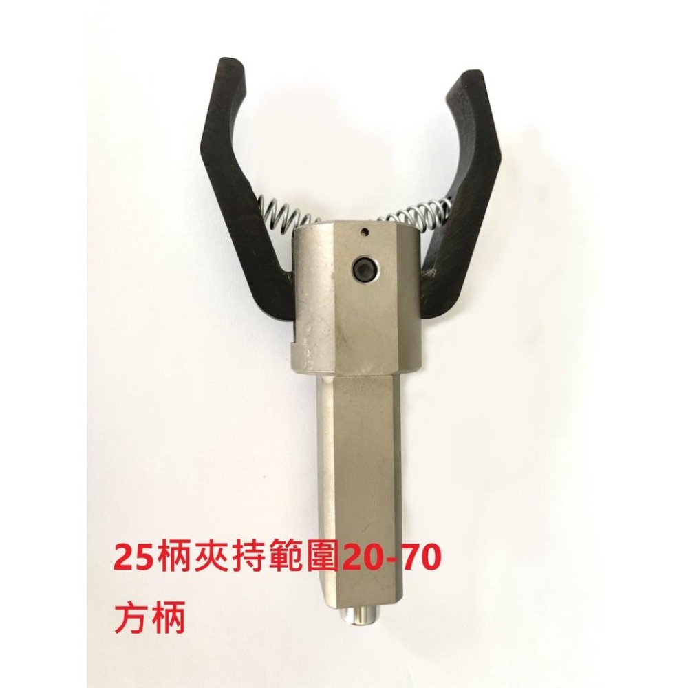 77機械五金:CNC數控車床拉料器-細節圖6