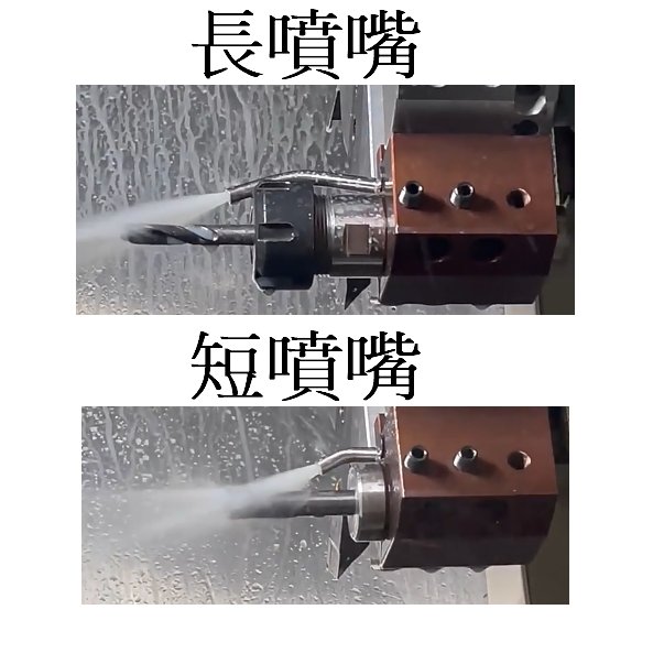 77機械五金:刀塔噴嘴 M8牙 主軸噴水頭 加工中心噴水嘴另有M6牙-細節圖2