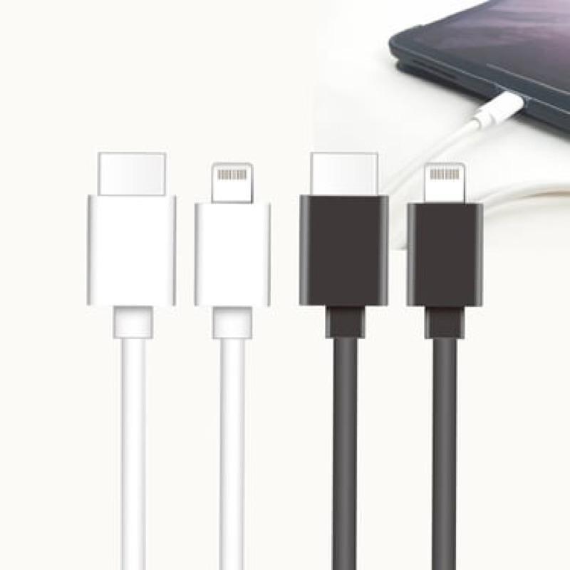 FUGU 現貨 USB-C to Lightning 充電線 1M 2M黑色 白色 (MFI蘋果原廠官方原廠認證)-細節圖9