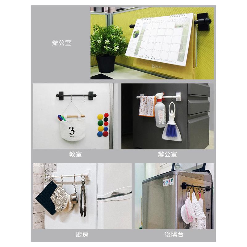 【Home desyne】可可咖台灣製免釘鑽磁吸式多用途伸縮窗簾桿(43-76cm)-細節圖4