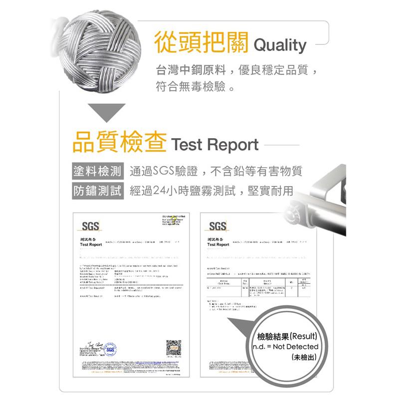 【Home desyne】可可咖台灣製免釘鑽磁吸式多用途伸縮窗簾桿(43-76cm)-細節圖7