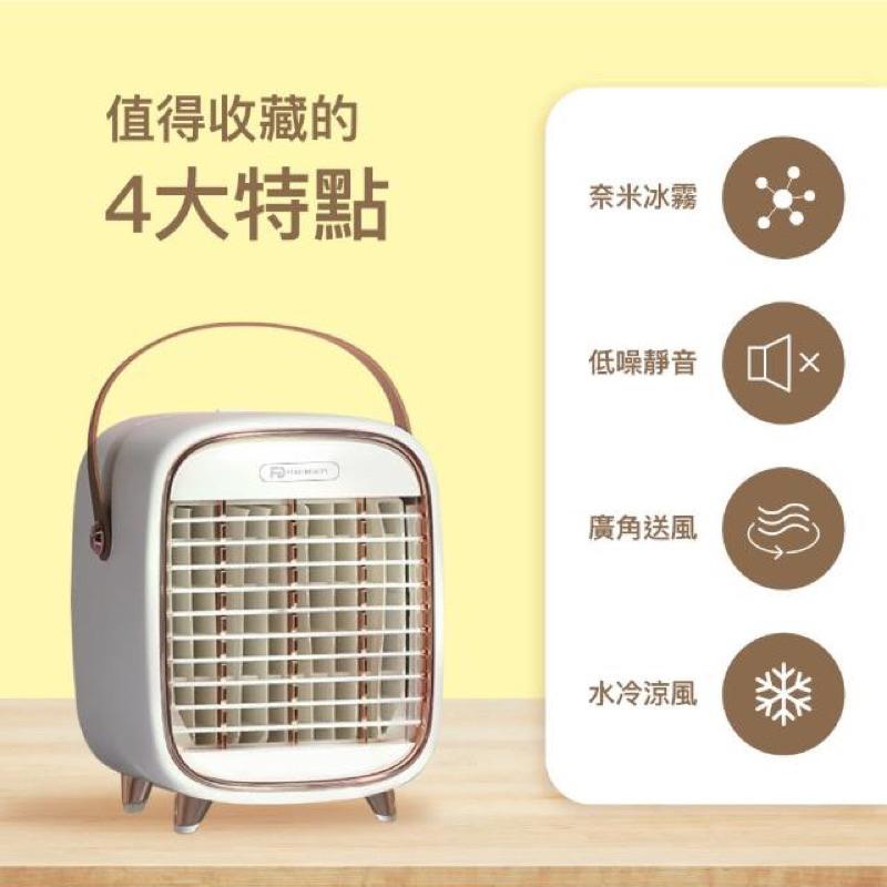 FUGU Beauty 現貨 桌上型多功能充電 水冷扇  (桌扇/水冷扇/冰冷扇/USB風扇/露營風扇)-細節圖3