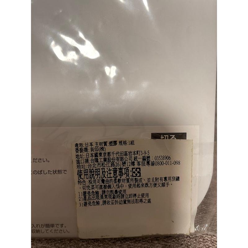 日本製🇯🇵沾板刮刀組-細節圖3