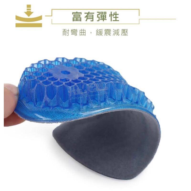 蜂窩增高半墊2cm(1雙）親膚鞋墊 舒適鞋墊-細節圖5