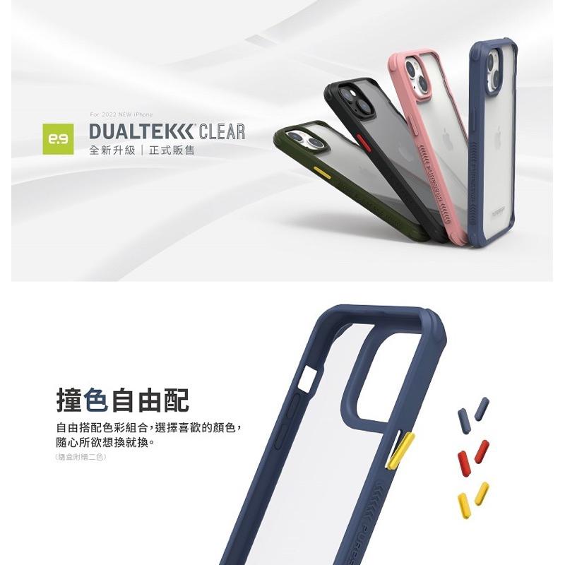 DUALTEK坦克透明保護殼 for iPhone 14 Plus Pro【時尚黑】KIK Stik 多用途超薄手機支架-細節圖3