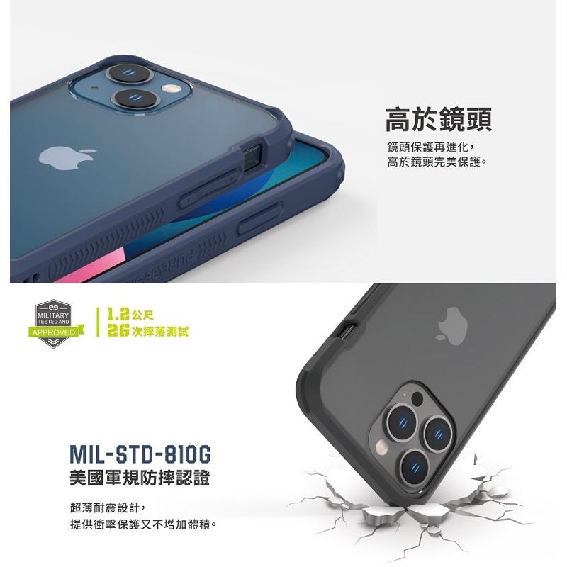 DUALTEK坦克透明保護殼 for iPhone 14 Plus Pro【時尚黑】KIK Stik 多用途超薄手機支架-細節圖4