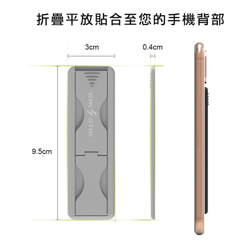 DUALTEK坦克透明保護殼 for iPhone 14 Plus Pro【時尚黑】KIK Stik 多用途超薄手機支架-細節圖7