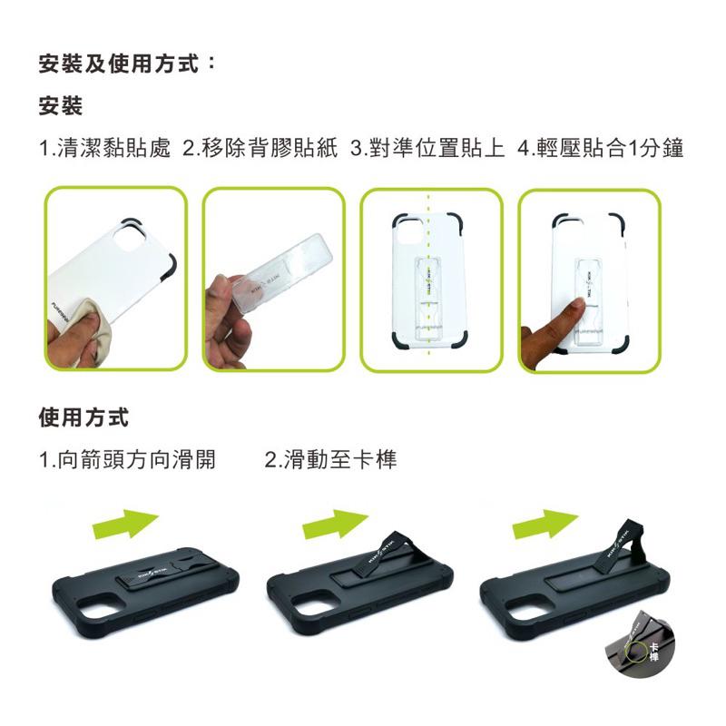 DUALTEK坦克透明保護殼 for iPhone 14 Plus Pro【時尚黑】KIK Stik 多用途超薄手機支架-細節圖8