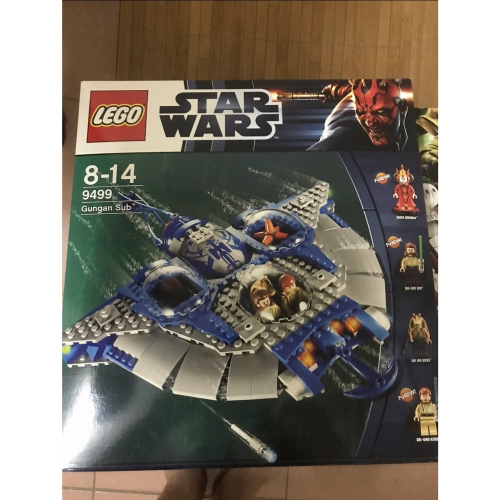 Lego9499全新未拆