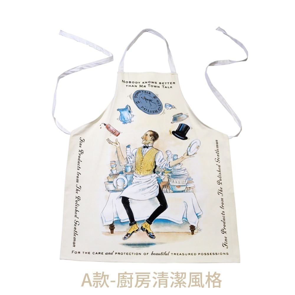 ├Town Talk 品牌圍裙┤ 英國 Town Talk 圍裙 工作圍裙 工作裙 品牌印花 圍兜兜 大掃除 居家清潔-細節圖3