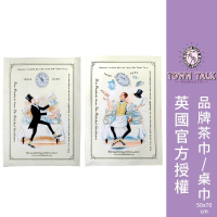 ├Town Talk品牌茶巾┤ 英國 茶巾 桌巾 餐巾 餐墊 logo印花巾 桌面 下午茶 陳列鋪設