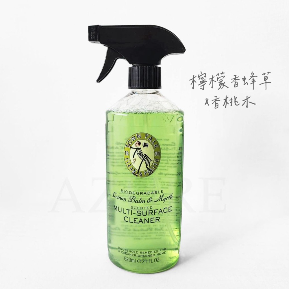├萬用家居清潔噴劑┤ 英國 Town Talk 家居清潔專用 表面去汙劑 污漬除漬噴劑 打掃-細節圖3