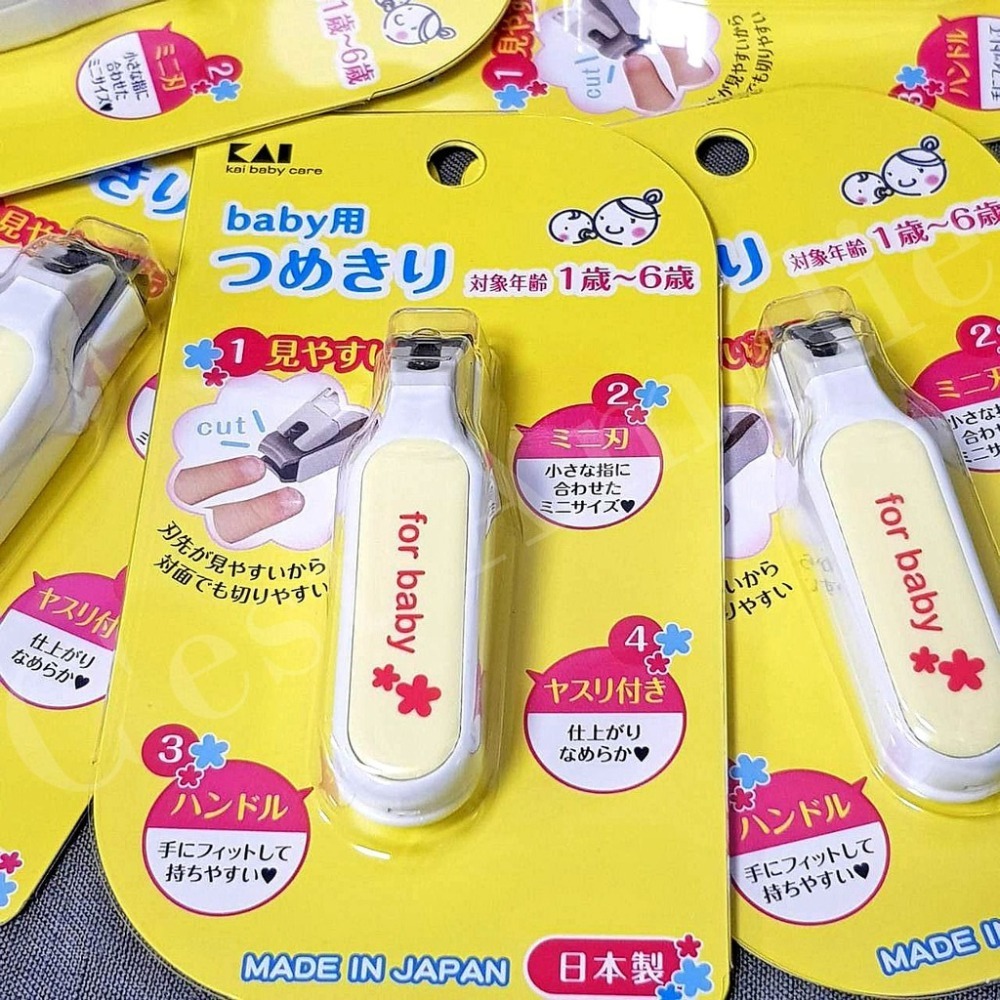 KAI貝印 ├幼兒指甲剪┤ 日本製 貝印 幼兒 指甲剪-細節圖4