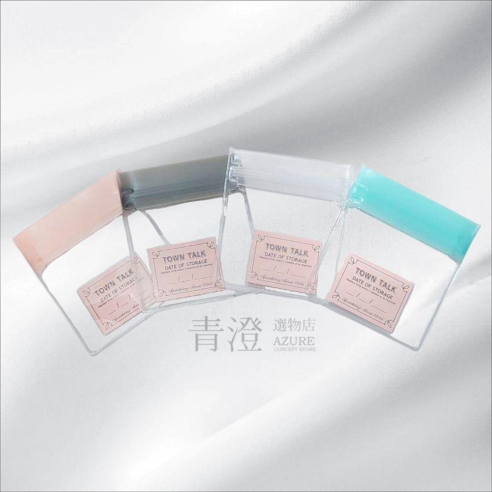 EVA├銀飾抗氧化收納組┤ 防潮片 密封袋 夾鏈袋 飾品收納-細節圖4