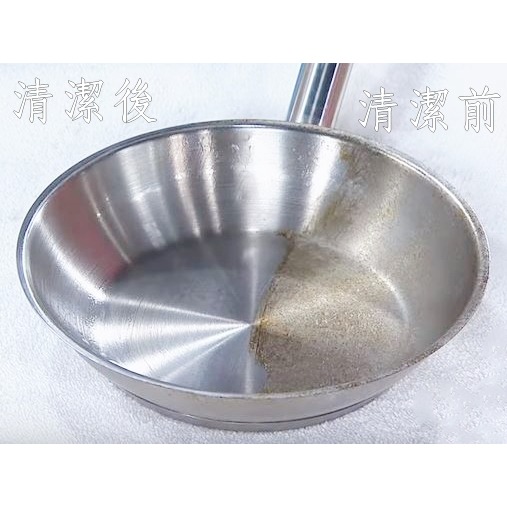 ├中性洗潔精/洗碗精┤ 英國 Town Talk 濃縮洗潔精 環保 零汙染 碗盤清潔劑-細節圖4