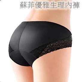 ├日本蘇菲 ▪ 優雅合身生理內褲┤ 日本嬌聯 生理內褲 生理褲-細節圖5