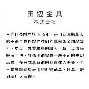 ├貓掌料理夾▪大款┤ 田辺金具 貓掌 貓咪 貓蹼 不鏽鋼 分食 麵包夾 喵星人 肉球 日本製 耐高溫-細節圖6