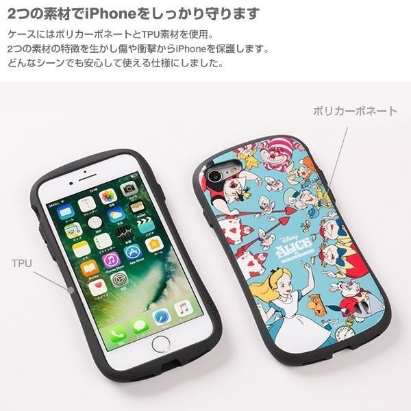 ├Hamee iFace 迪士尼手機殼┤ 白雪公主 愛麗絲 iPhone7 手機殼 手機套 附吊飾孔-細節圖5