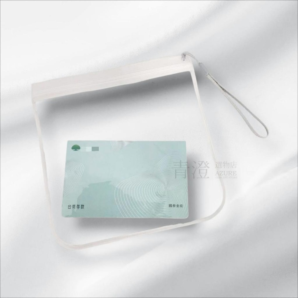 EVA├掛繩夾鏈收納袋┤ 收納袋 旅行 外出袋 物品收納 透明密封袋 各式收納 存摺袋 雜物收納-細節圖3