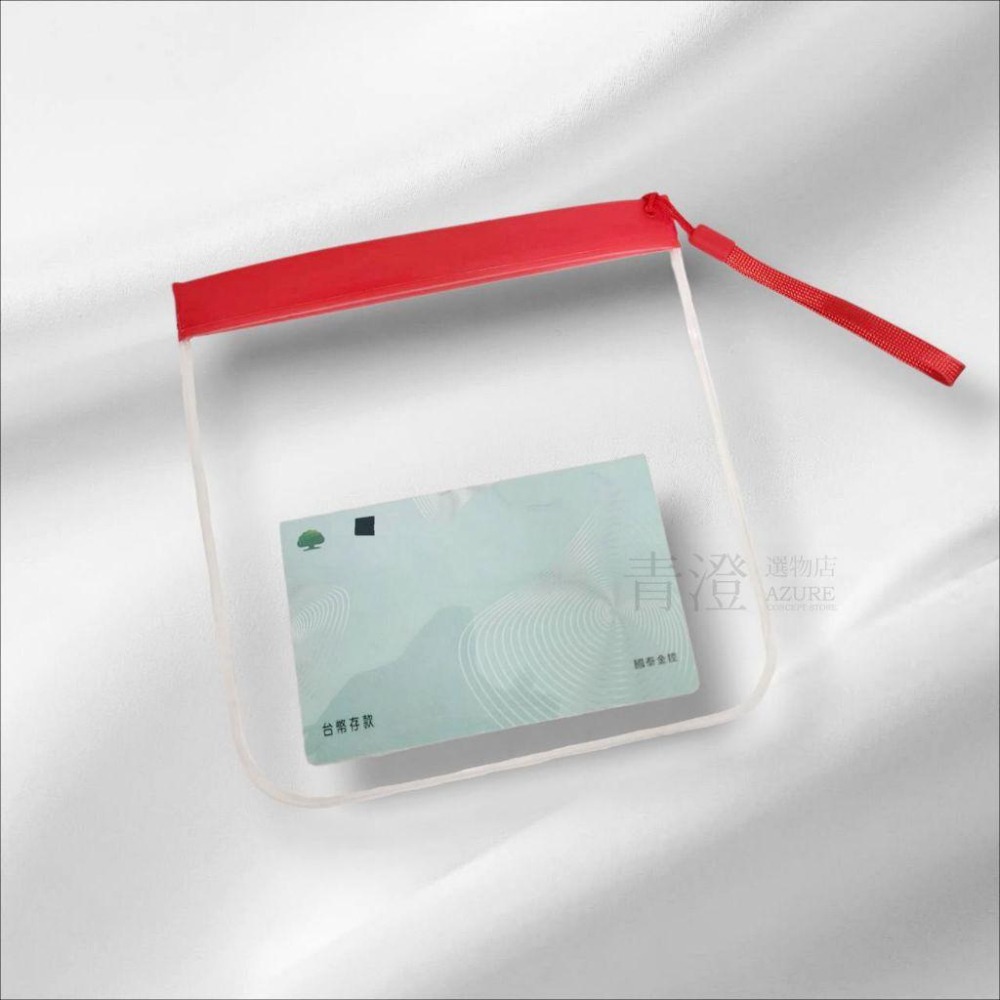 EVA├掛繩夾鏈收納袋┤ 收納袋 旅行 外出袋 物品收納 透明密封袋 各式收納 存摺袋 雜物收納-細節圖5