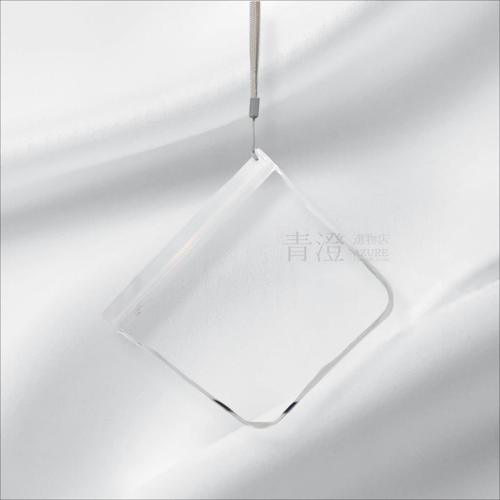 霧透｜一包 (3入)