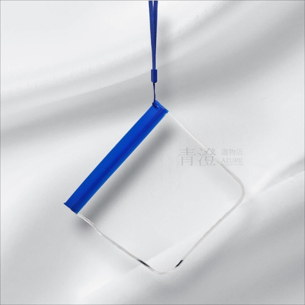 藍色｜一包 (3入)