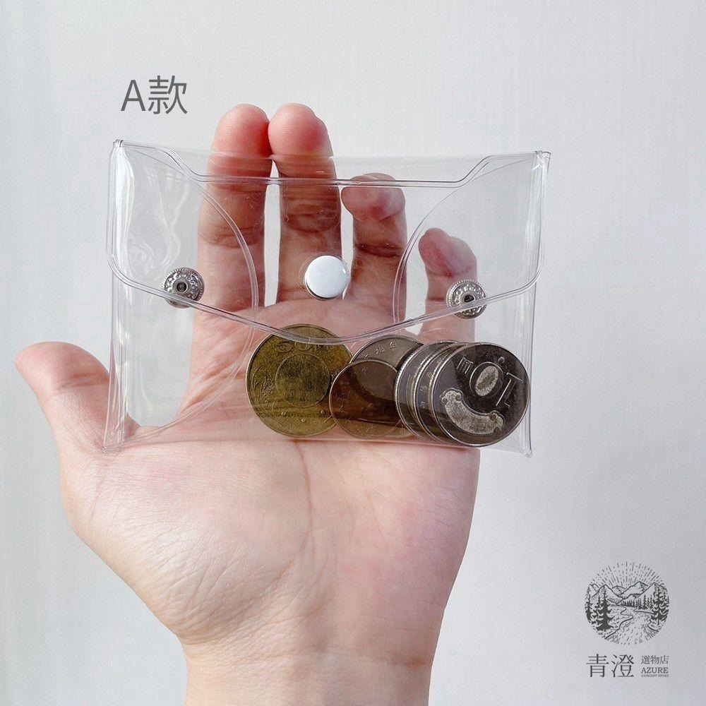 PVC├透明按扣收納包┤ ins風 透明文具袋 旅行收納包 透明包 口紅包 筆袋 壓扣袋 化妝品收納 卡包-細節圖3