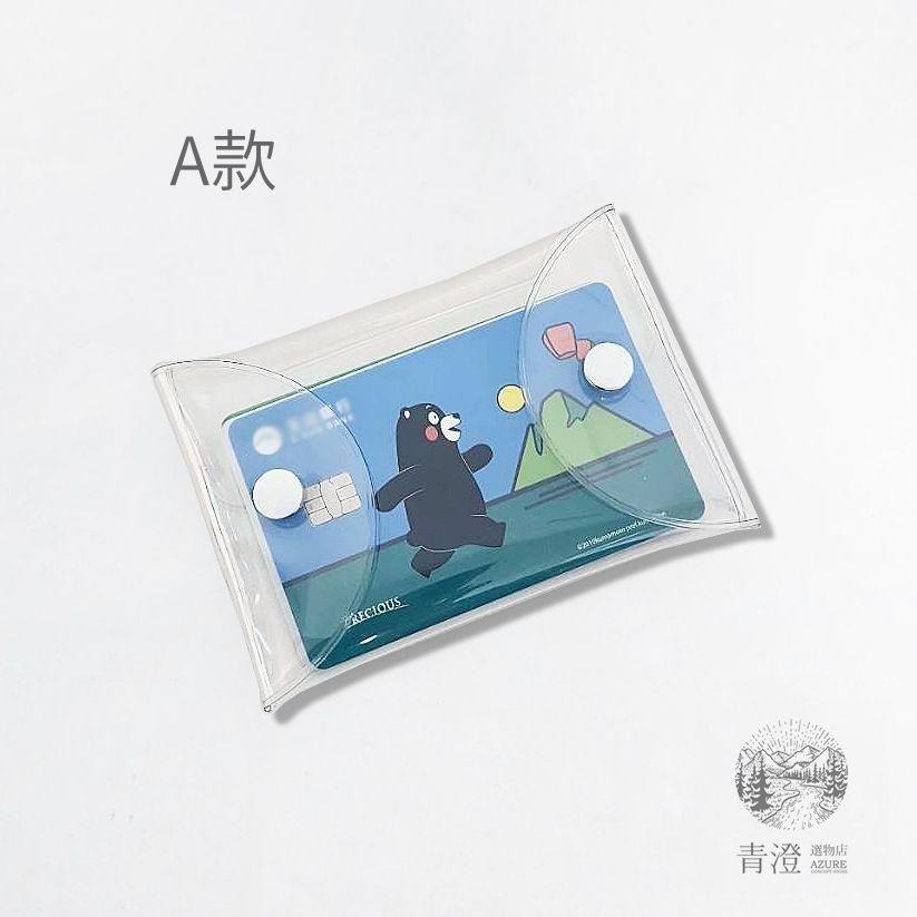 PVC├透明按扣收納包┤ ins風 透明文具袋 旅行收納包 透明包 口紅包 筆袋 壓扣袋 化妝品收納 卡包-細節圖4