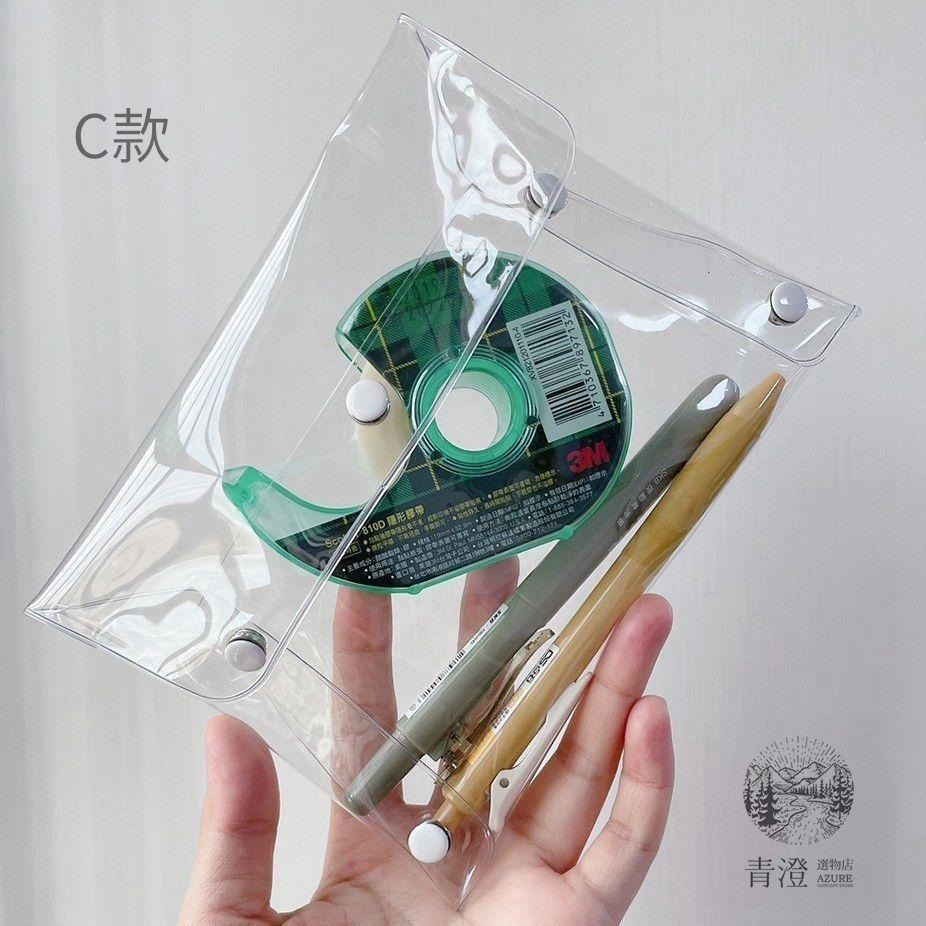 PVC├透明按扣收納包┤ ins風 透明文具袋 旅行收納包 透明包 口紅包 筆袋 壓扣袋 化妝品收納 卡包-細節圖8