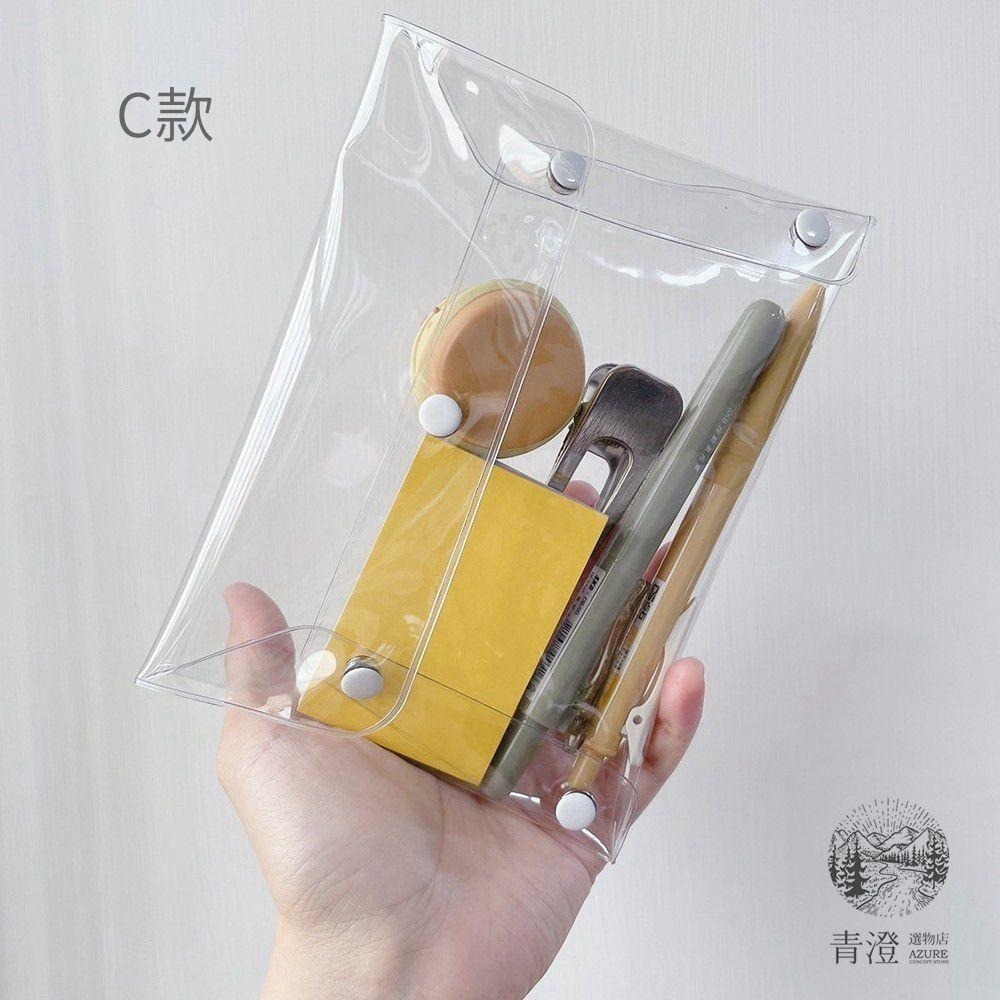PVC├透明按扣收納包┤ ins風 透明文具袋 旅行收納包 透明包 口紅包 筆袋 壓扣袋 化妝品收納 卡包-細節圖9